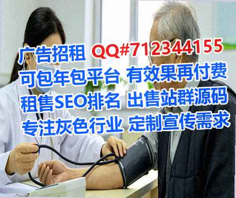 中国卵源农副产品工作室